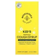B-Keepers Naturals, Honey Cough Syrup for Kids, 4 (118 ml)