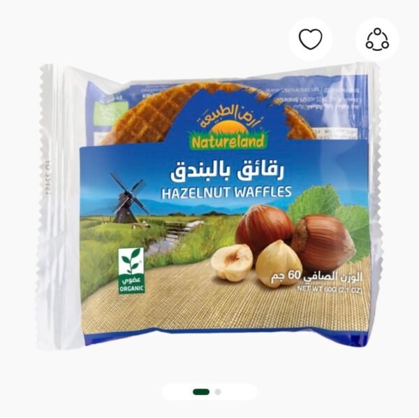 NATURELAND HAZELNUT WAFFLES 60g