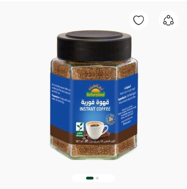 NATURELAND INSTANT COFFEE 50g