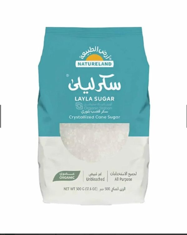 NATURELAND LAYLA SUGAR Crystalized Cane Sugar 500g