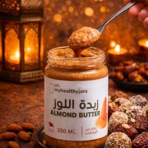 My Healthy Jar Almond Butter 250ml