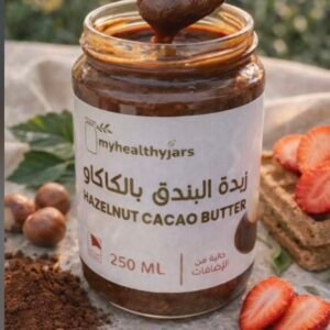 My Healthy Jar Hazelnut Cacao Butter 250ml