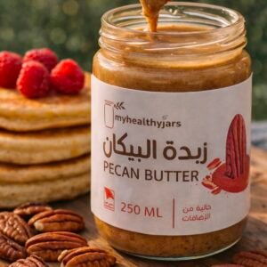 My healthy Jar Pecan Butter 250 ml