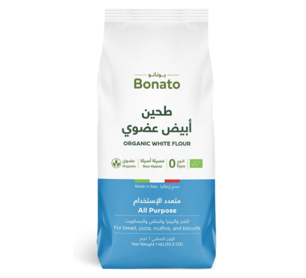 Bonato Organic White Flour - All Purpose 1kg