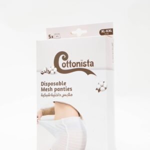 Cottonista Disposable Mesh Panties 5 pcs XL-XXL size