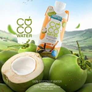 MAZAJI Coconut Water (330ml)