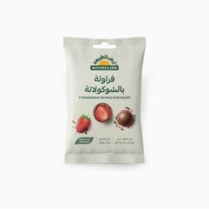 NATURELAND STRAWBERRY IN MILK CHOCOLATE (45g)
