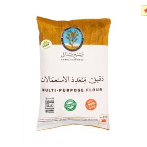 SABA SANABEL MULTI PURPOSE FLOUR (1kg)