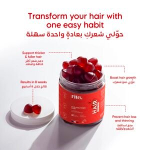 RITE-HAIR GUMMIES For stronger & healthier hair gummies Cherry Flavor (60 gummies)
