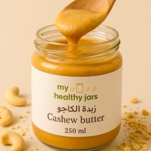 My Healthy Jar Cashew Butter 250 ml